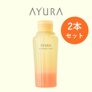 yӂ邳Ɣ[ŁzAYURA(A[)iCg[goX 2{y1591979z