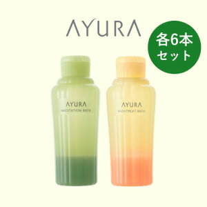 yӂ邳Ɣ[ŁzAYURA(A[) fBe[VoXt&iCg[goX e6{y1591987z
