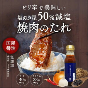 yӂ邳Ɣ[Łzʂ 50%  Ă̂ 210g×3{Zbg(  JEz ) Yy1601032z