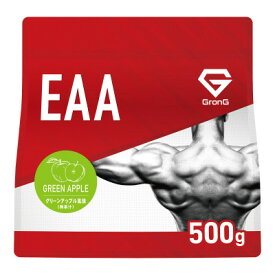 【ふるさと納税】グロング EAA 必須アミノ酸 グリーンアップル風味 500g【1608398】