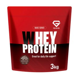 【ふるさと納税】グロング ホエイプロテイン ベーシック チョコレート風味 3kg【1612514】