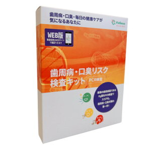 yӂ邳Ɣ[ŁzaELXNLbgy1613133z