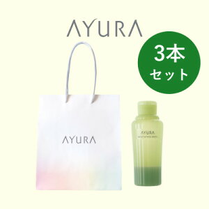 yӂ邳Ɣ[ŁzAYURA(A[) fBe[VoXt 3{ nfBobOty1615498z