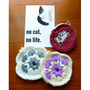 �y�ӂ邳�Ɣ[�Łz�y�ی�L���[�����т��z���菬���Z�b�g(���܌��E�A�N�������킵)�|�X�g�J�[�h�t�y1647218�z