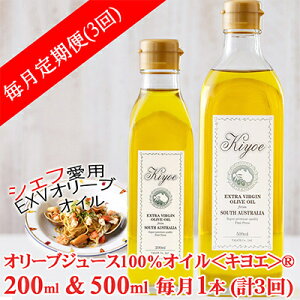 yӂ邳Ɣ[ŁzyցzEXV I[uICELG 200ml &500ml@e1{S3y4005672z