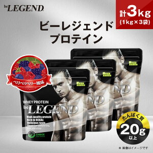 yӂ邳Ɣ[Łzr[WFh WPCveC xxx[ 1kg×3܃Zbg_ veC ؃g ^pN ؓ g[jO r[WFh WPC lC    Mtg