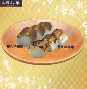 yӂ邳Ɣ[ŁzA293@Ⓚ_齁@{Zbg