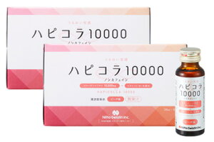 yӂ邳Ɣ[ŁzA103 邨R[QhN 50ml×20{yR[Q e hN r^~  r s[` Vc[` { z