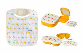 【ふるさと納税】A275 ミキハウス 離乳食お出かけセット【ベビー ベビー用品 出産 赤ちゃん 乳児 弁当箱 スタイ 食器セット みきはうす 大阪府 八尾】
