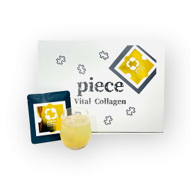 【ふるさと納税】A341　PIECE プロテイン バイタルコラーゲン 500g（20袋 個包装）