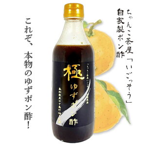 yӂ邳Ɣ[ŁzA343 ɂ䂸|| 120ml×1{ 360ml×2{yۂ| || 䂸 Mq 3{ Zbg lߍ킹  k { z