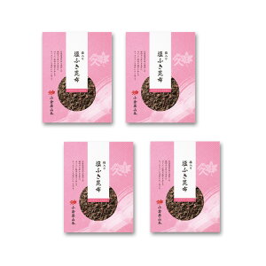 yӂ邳Ɣ[ŁzA348 qR{ ~艖ӂzZbgyώ  lߍ킹 т̂ ~ z 75g 4  { ۑH { z