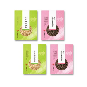 yӂ邳Ɣ[ŁzA346 qR{ ߂R zώσZbgyώ  lߍ킹 т̂ ߂ 40g 2 ~ z 75g 2  { ۑH { z