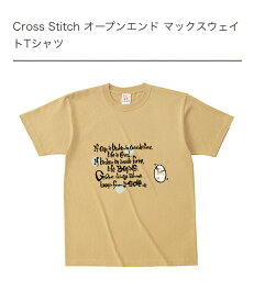 【ふるさと納税】B250　筆文字Tシャツ（EGG）