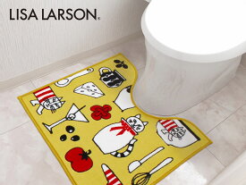 【ふるさと納税】B273　4色から選べるLISALARSON リサ・ラーソン トイレマット 50×60cm 変形