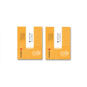 yӂ邳Ɣ[ŁzB312 qR{ т2Zbgyώ  lߍ킹 т̂ ӂ z 70g 2  { ۑH { z