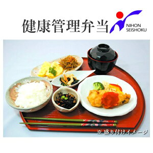 �y�ӂ邳�Ɣ[�ŁzC139 ���N�Ǘ��ٓ��i����ς����A�����A�����A�J���E���T���߁j12�H�Z�b�g�y���ٓ� �ٓ� �Ⓚ�ٓ� �����`�� �ȒP���� �ٓ��Z�b�g ���N �����W ���N�ٓ� ���Z ������ �m�H �a