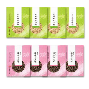 yӂ邳Ɣ[ŁzC219 qR{ ߂R zώσZbgyώ  lߍ킹 т̂ ߂ 40g 4 ~ z 75g 4  { ۑH { z