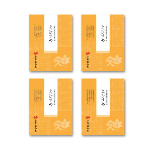 yӂ邳Ɣ[ŁzD211 qR{@т4Zbgyώ  lߍ킹 т̂ ӂ z 70g 4  { ۑH { z