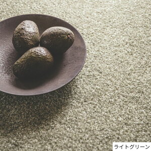 yӂ邳Ɣ[ŁzH146 3FIׂhEh_jEhJrERۂ̃}`@\nO 2TCYWJyJ[ybg O }bg h h_j  200cm 250cm VJrN[ A[X { 