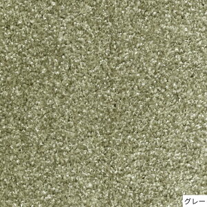 yӂ邳Ɣ[ŁzH146 3FIׂhEh_jEhJrERۂ̃}`@\nO 2TCYWJyJ[ybg O }bg h h_j  200cm 250cm VJrN[ A[X { 