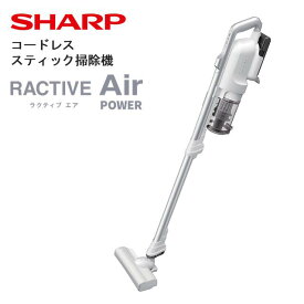 【ふるさと納税】J160　SHARP コードレススティック掃除機 EC-SR11【シャープ 電化製品 家電 生活家電 コードレス スティック クリーナー 掃除機 パワー 長時間 新生活 正規品 大阪府 八尾市 返礼品】