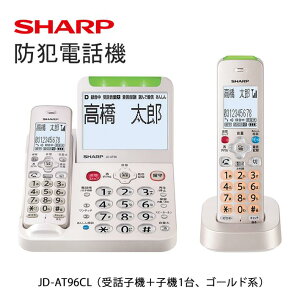 yӂ邳Ɣ[ŁzQ102@SHARP db@ JD-AT96CLyV[v di Ɠd Ɠd db h fdbh~ ꍼ\΍ ^ Ki { s ԗiz