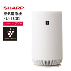 【ふるさと納税】R102　SHARP 空気清浄機 FU-TC01-W（ホワイト系）【シャープ 電化製品 家電 生活家電 空気清浄 プラズマクラスター イオン 花粉 カビ 集じん 消臭 脱臭 ウイルス対策 コンパクト 正規品 大阪府 八尾市 返礼品】