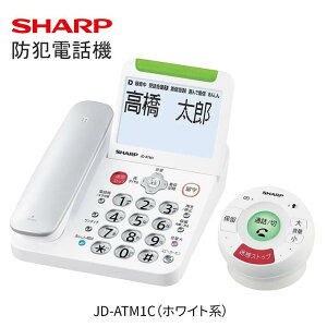 yӂ邳Ɣ[ŁzR104@SHARP db@ JD-ATM1CizCgnjyV[v di Ɠd Ɠd db h fdbh~ ꍼ\΍ ^ Ki { s ԗiz