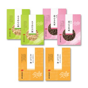 yӂ邳Ɣ[ŁzM107 qR{ т ߂R ώσZbgyώ  lߍ킹 т̂ ߂ ӂ ~ z  { ۑH { z