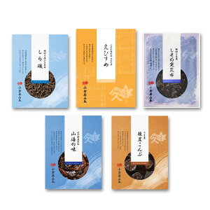 yӂ邳Ɣ[ŁzL112 qR{ т zώσZbgyώ  lߍ킹 т̂ ӂ ő z  { ۑH { z