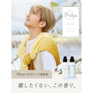 �y�ӂ邳�Ɣ[�ŁzL114 P-sha�_��� �l�ߍ��킹 �{�g�� 600ml×6�{�y�_��� ���� �p�[�V�� Nissy�v���f���[�X �Ód�C �R�� �h�L �A�\�[�g �l�ߍ��킹 �Z�b�g �{�g�� ��� �����s�z