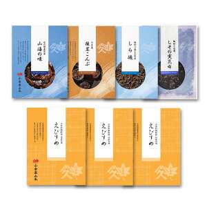 yӂ邳Ɣ[ŁzN104 qR{@т zώσZbgyώ  lߍ킹 т̂ ӂ ő z  { ۑH { z