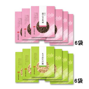 yӂ邳Ɣ[ŁzN105 qR{ ߂R zώσZbgyώ  lߍ킹 т̂ ߂ 40g 6 ~ z 75g 6  { ۑH { z