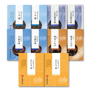 yӂ邳Ɣ[ŁzO107 qR{ т zώσZbgyώ  lߍ킹 т̂ ӂ ő z  { ۑH { z