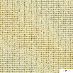 yӂ邳Ɣ[ŁzT112 3FIׂE[100%O LFrюgp 2TCYWJyJ[ybg O }bg  200 250cm AC{[ x[W CgO[ h Չ h_j r { z