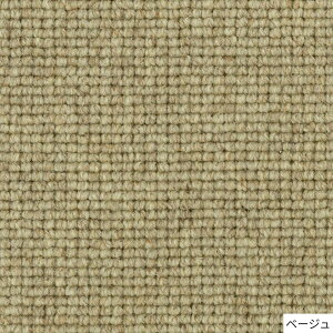 yӂ邳Ɣ[ŁzT112 3FIׂE[100%O LFrюgp 2TCYWJyJ[ybg O }bg  200 250cm AC{[ x[W CgO[ h Չ h_j r { z