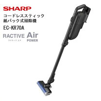 楽天市場】シャープ サイクロン式コードレススティッククリーナーの通販