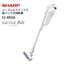 楽天市場】シャープ 掃除機 コードレス（掃除機・クリーナー｜生活家電 