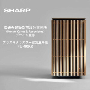 yӂ邳Ɣ[ŁzXQ101@SHARP C@ FU-90KK-X1iI[Nnj yV[v di Ɠd Ɠd C vY}NX^[ CI ԕ Jr W L EL ECX΍ G  