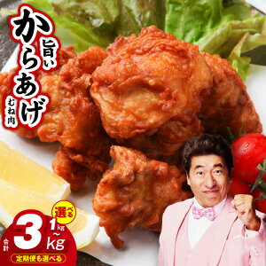 yӂ邳Ɣ[Łẑ܂݌{ TN Ƃ 炠p ނ˓ 1kg / 2kg /  1kg`3kg sv Z t wV[ ς {ނ˓ { n ܂ݏo` _炩 