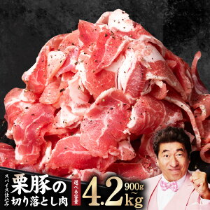 yӂ邳Ɣ[ŁzI ؂藎Ƃ 900g / 1.8kg / 2.4kg / 4.2kg IWi XpCX d t  pbN ؓ Ă XyC KVABY `I @ Â W[V[ u 