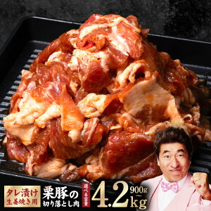 yӂ邳Ɣ[ŁzIĂp I ؂藎Ƃ 900g / 1.8kg / 2.4kg / 4.2kg Ђ  pbN ؓ XCX Ă t XyC KVABY `I @ Â W[V[ Ⓚ 