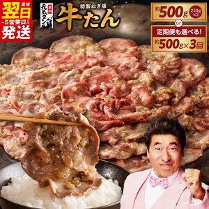 yӂ邳Ɣ[Łzy󂠂z  lM ^ Iׂ 500g /  500g×S3 zR[X   ؂ XCX TCY s t   ˂^ Ⓚ 