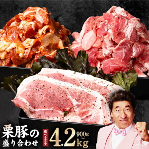 yӂ邳Ɣ[ŁzI 3 Zbg v 900g / 1.8kg / 2.7kg / 4.2kg Xe[L ؂藎Ƃ IĂp IWiXpCXd  pbN ؓ 荇킹 Hה Ă t XyC K