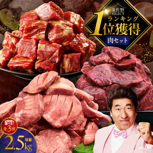 yӂ邳Ɣ[Łzy󂠂z 1ʊl̓ 3 Iׂ Zbg /   ē ^  \ꐷ Ǝ `̐ԃ^ n~ n~ q ؂藎Ƃ ɖt  