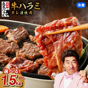 yӂ邳Ɣ[ŁzIׂ  n~ n~  Ă o[xL[ BBQ ① `h mt[Y W[V[ t ^ Ă ȒP ȒP  ֐  