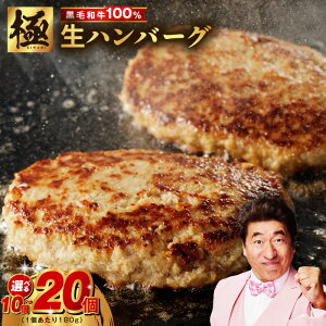 yӂ邳Ɣ[ŁzY јa100% ɂ no[O 10 / 20 唻TCY 1 180g Ⓚ   ٓ y  Ă ȒP ֗ VvȖt | Hi 