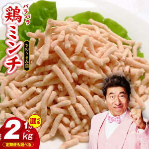yӂ邳Ɣ[Łẑ܂݌{ |݂Ղpp{~` Iׂ 1kg / 2kg /  ~` Ђ { Y {l no[O Ƃ肻ڂ  Ƃcq sv Z 