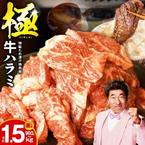 yӂ邳Ɣ[Łz|IƓw  n~ / 900gi300g×3j / 1.2kgi300g×4j / 1.5kgi300g×5j yۑP_z yXn×ɖtz Xn n  ӂ邳Ɣ[ŃIWi 